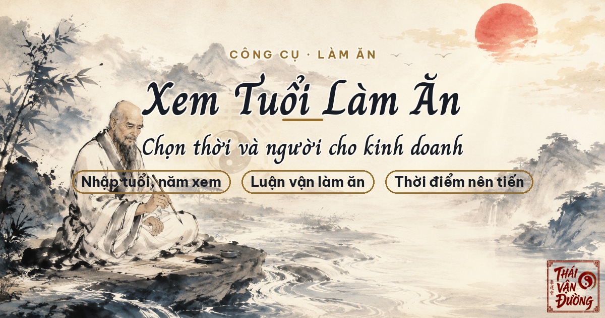 lamanchung