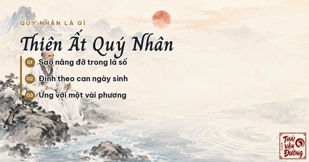 1. Phương vị quý nhân là gì?