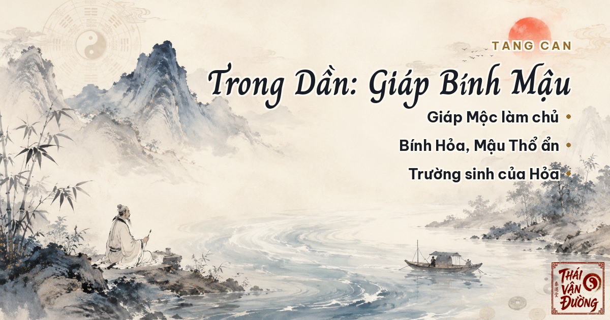 Tàng can bên trong địa chi Dần