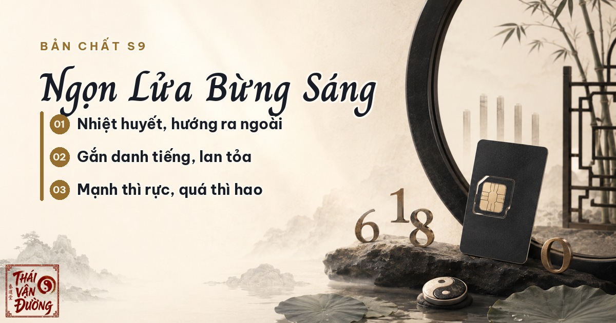 Bản chất
