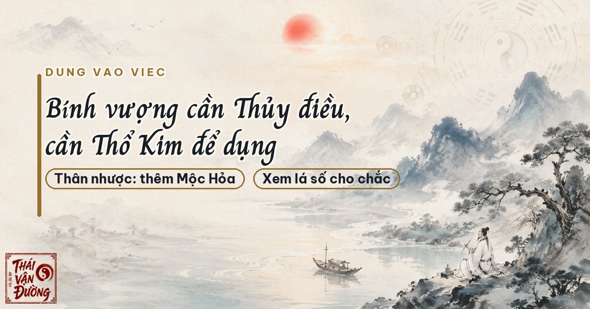 Dùng Thiên Can Bính vào nghề nghiệp và hướng phát triển