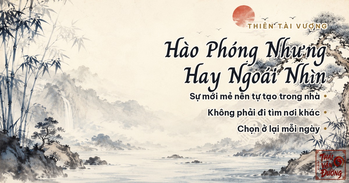 Thiên Tài vượng