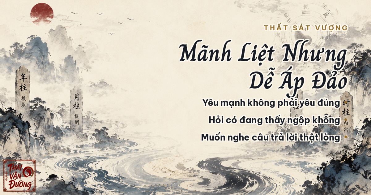 Thất Sát vượng