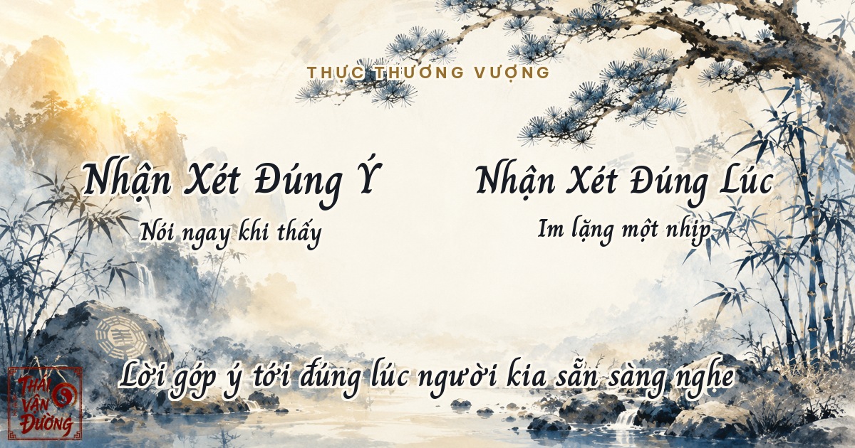 Thực Thương vượng