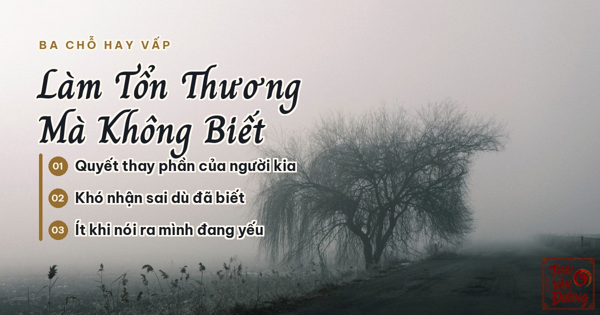 Ba chỗ dễ làm tổn thương