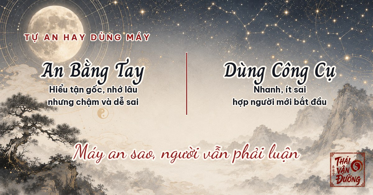 An bằng tay hay dùng công cụ