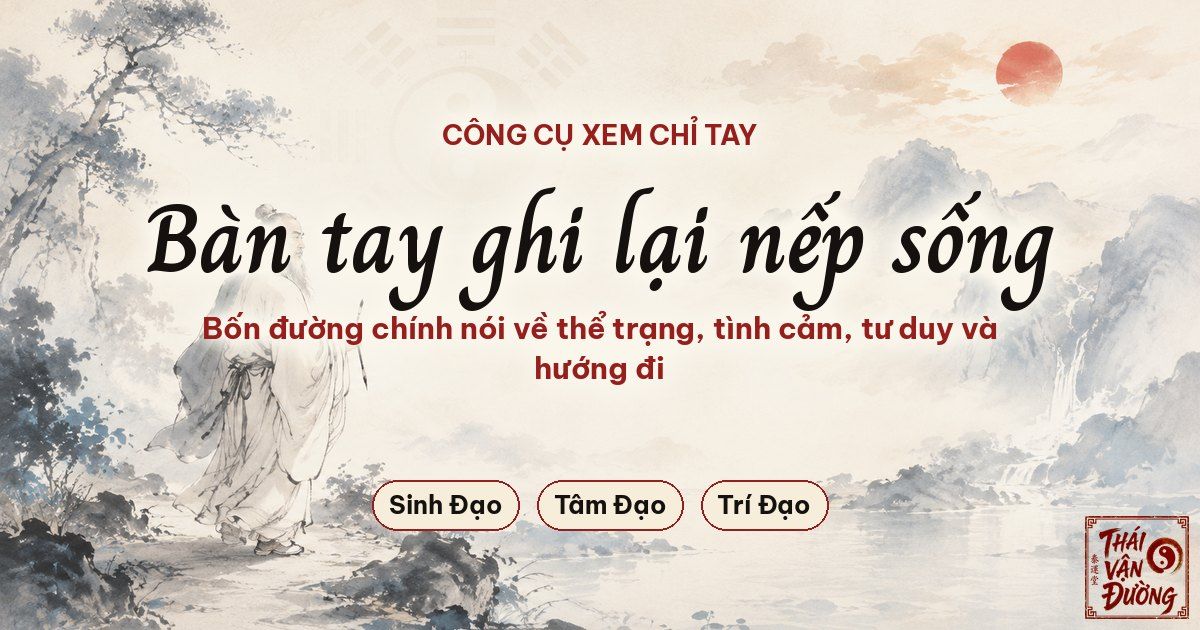 xem chi tay