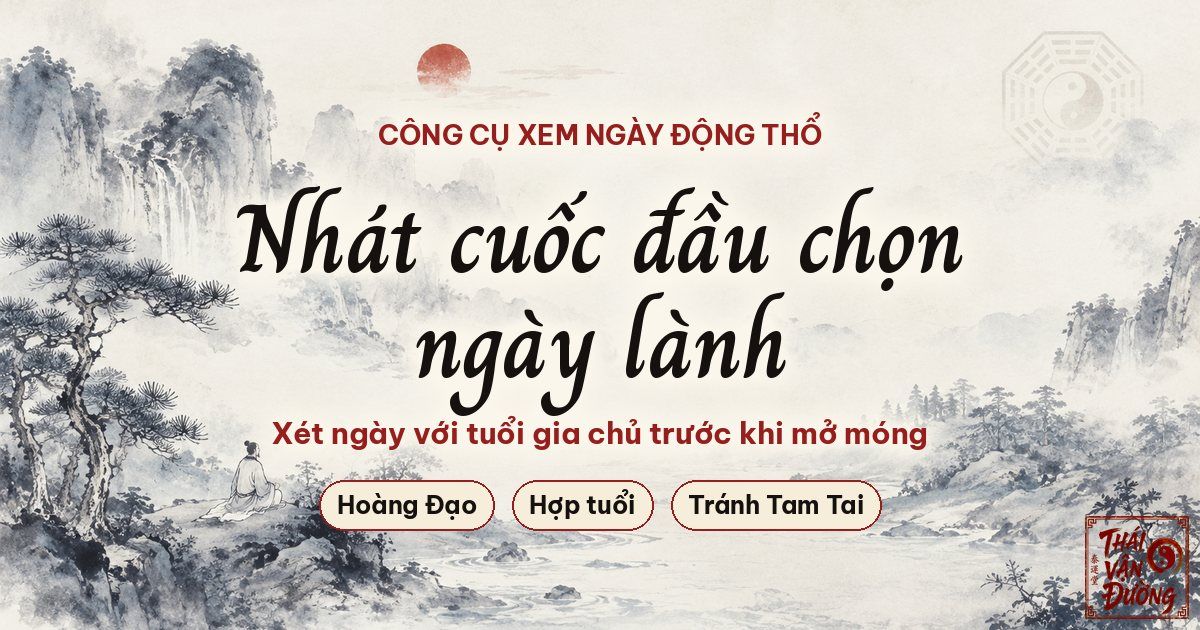xem ngay dong tho