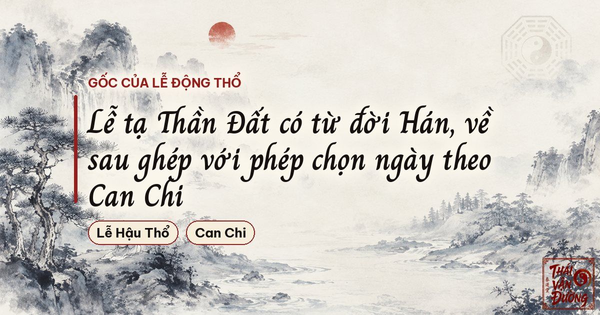 xem ngay dong tho