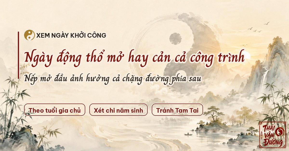khoicong