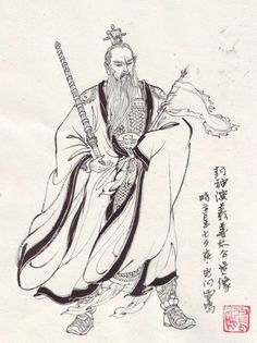 Nguyên thủy Thiên Tôn